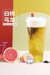 茶饮图片