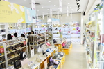 鞋店-女鞋店