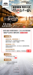 汽车广告