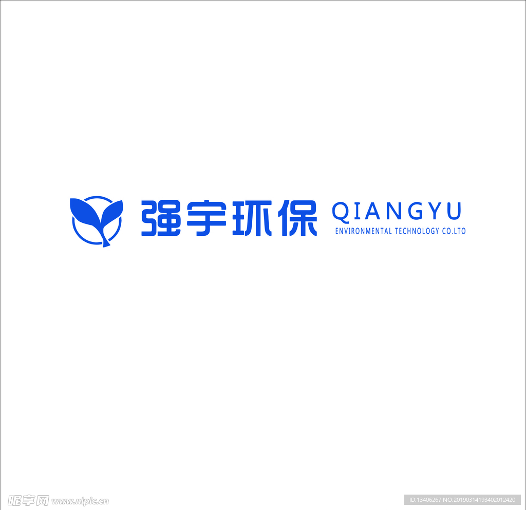 强宇环保logo