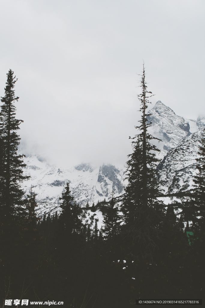 雪山