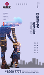 母亲节  微信 画面