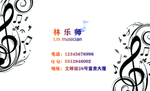创意名片