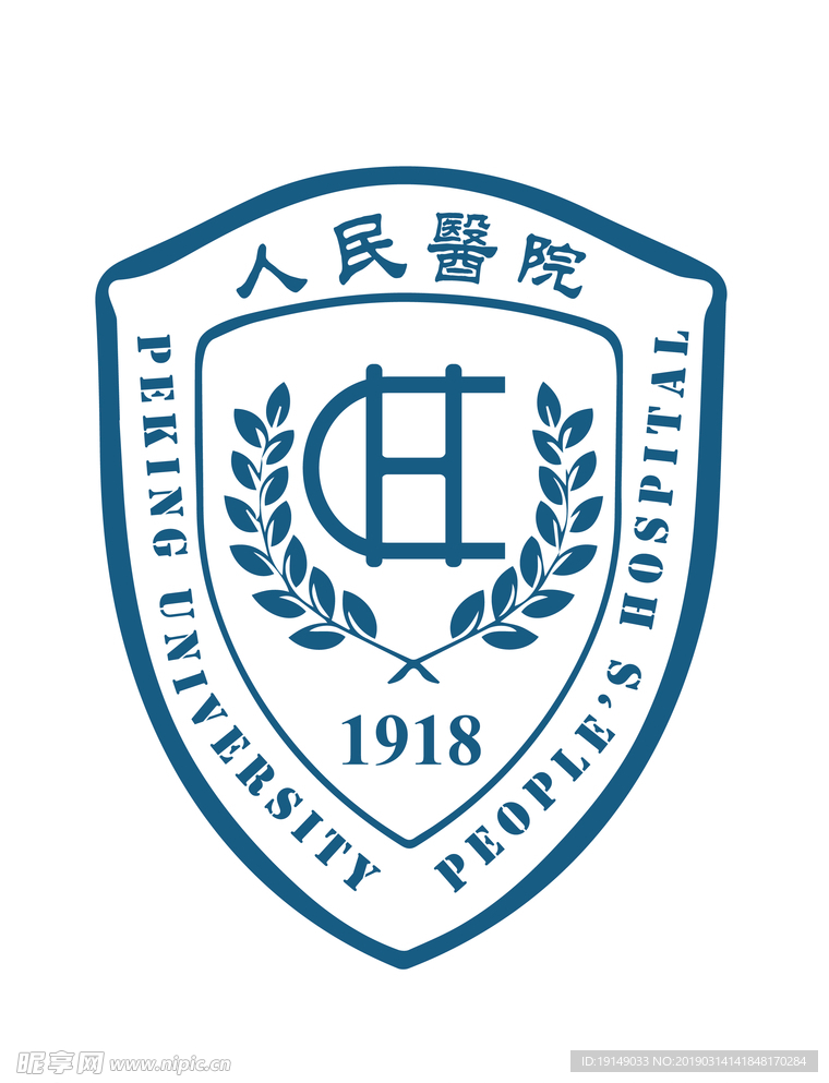 北京大学人民医院