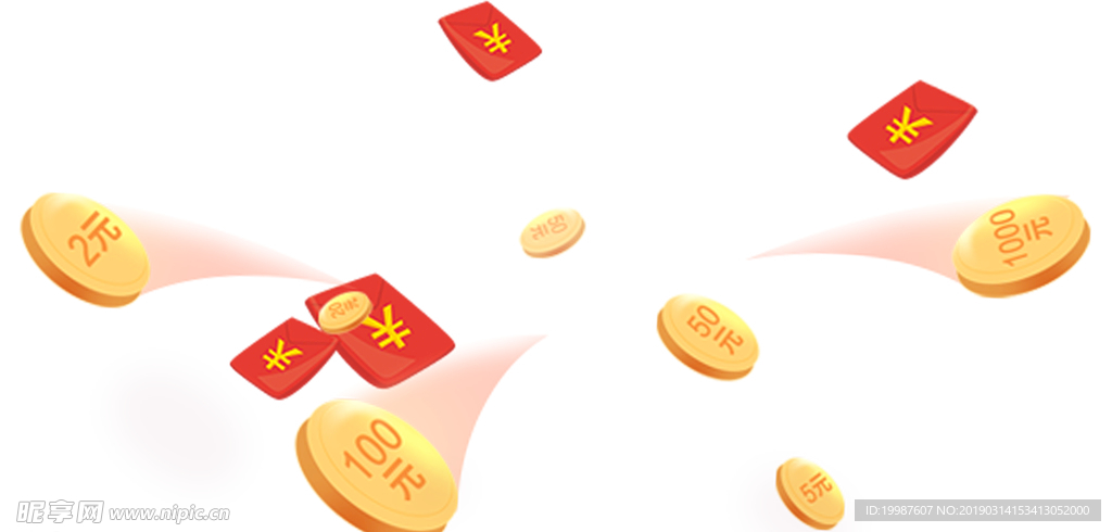 金币