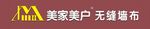 美家美户