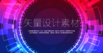 炫彩 晕染 粒子 抽象背景 海