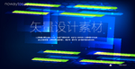 炫彩 晕染 粒子 抽象背景 海