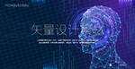 炫彩 晕染 粒子 抽象背景 海