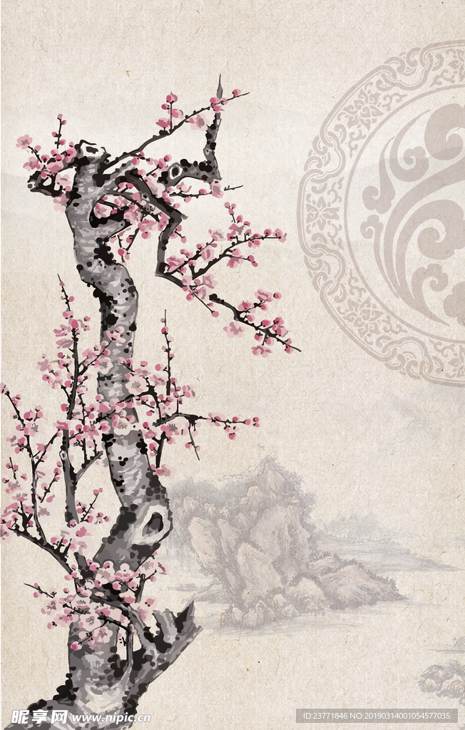 中式背景