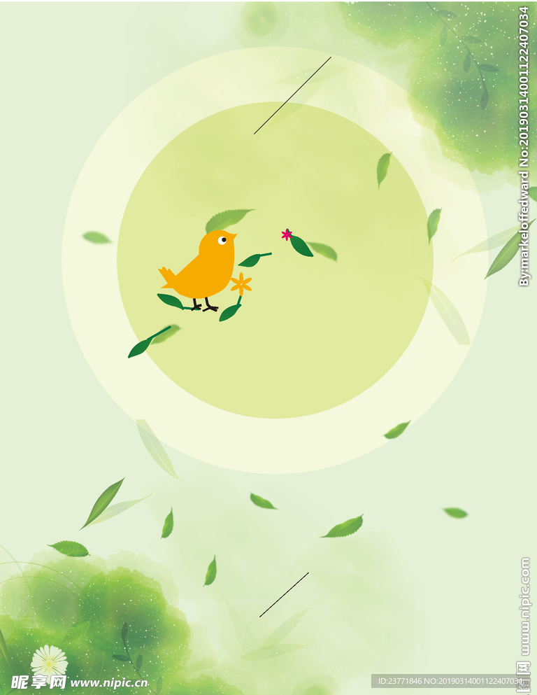 春天背景