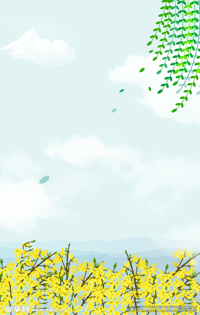 春天背景