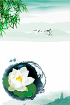 中国风