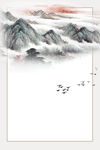 中国风背景