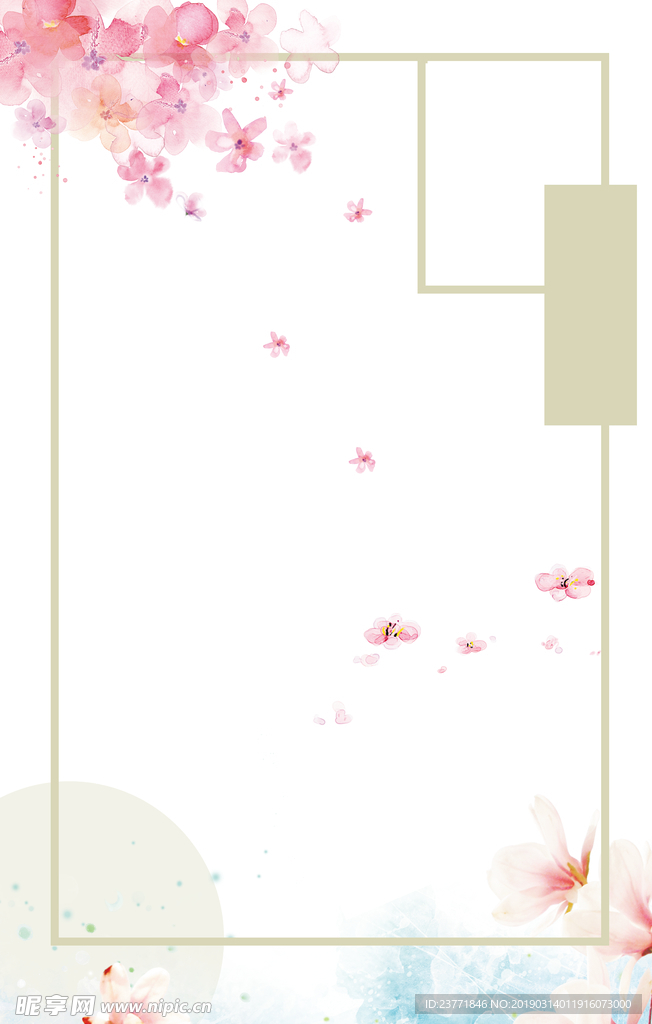 花朵背景