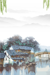 中国风水乡