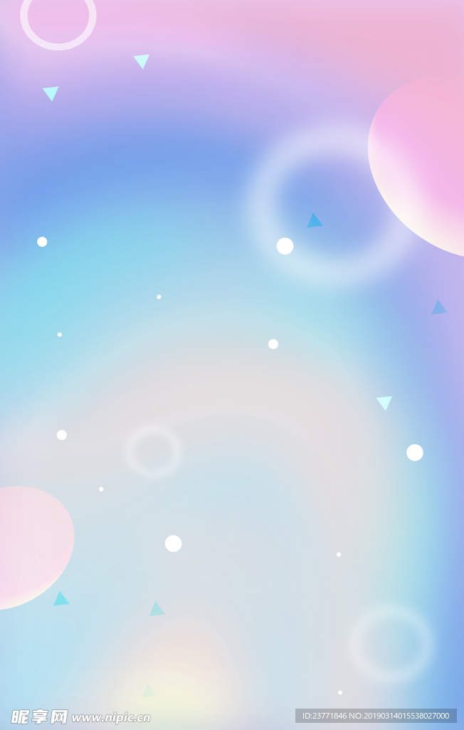 梦幻背景