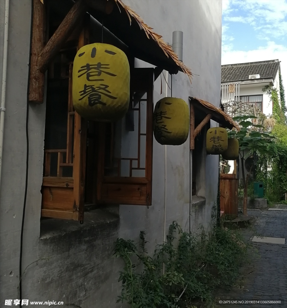 周庄