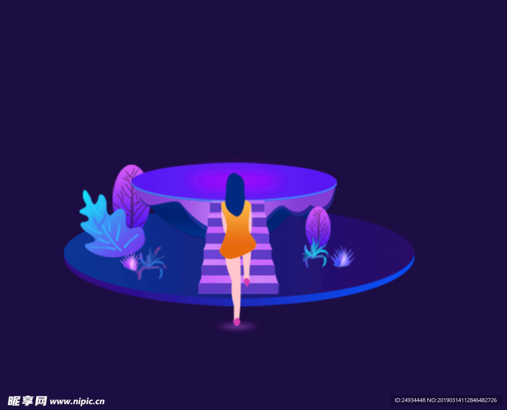 海底少女