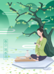 中国风女子树下喝酒插画