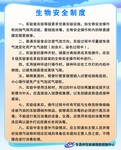 结核