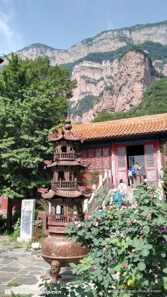 嶂石岩森林公园