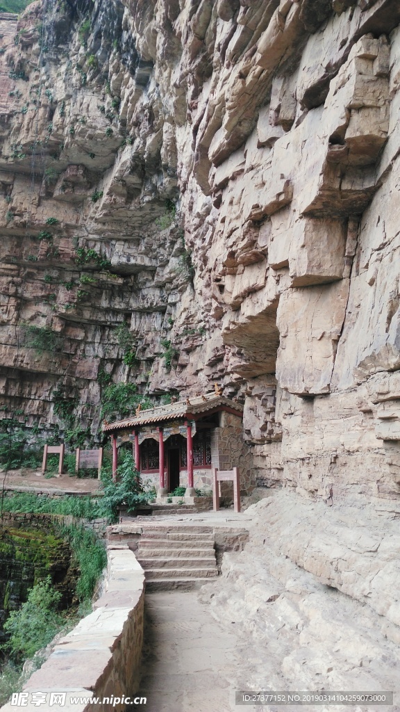 嶂石岩风景
