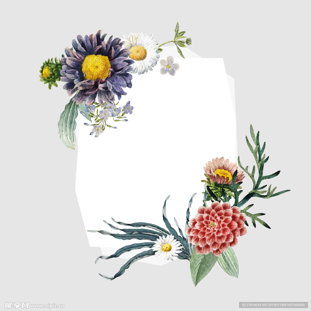 花纹