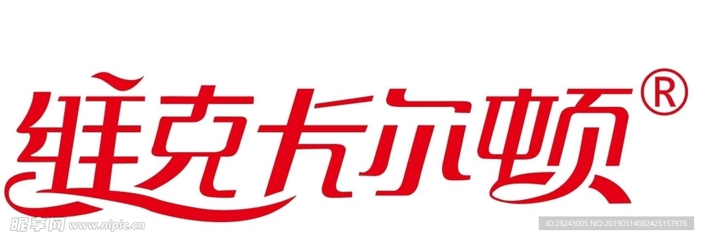维克卡尔顿logo