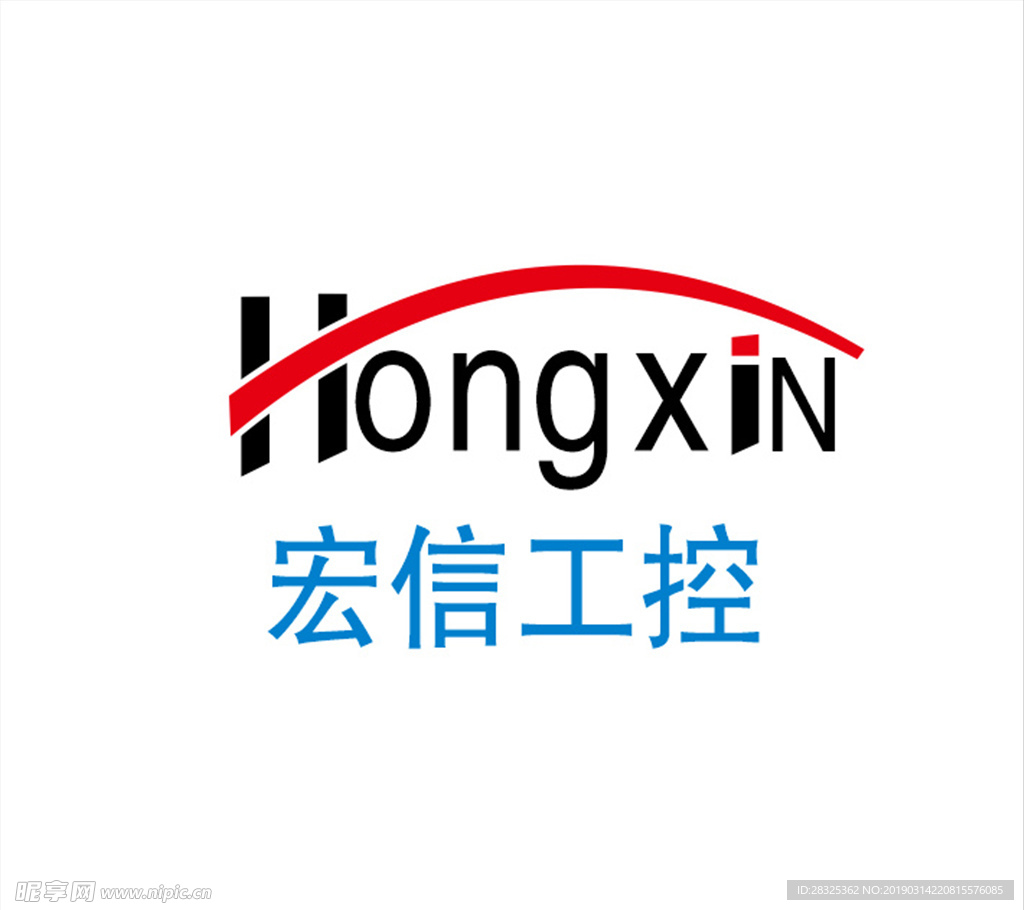 宏信工控