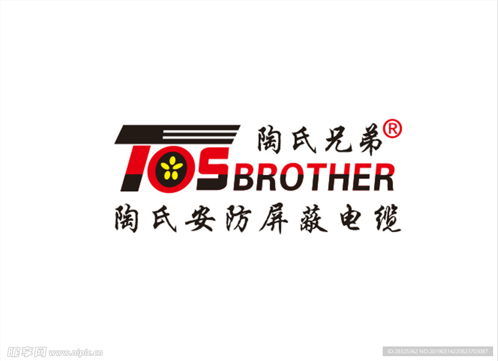 陶氏兄弟
