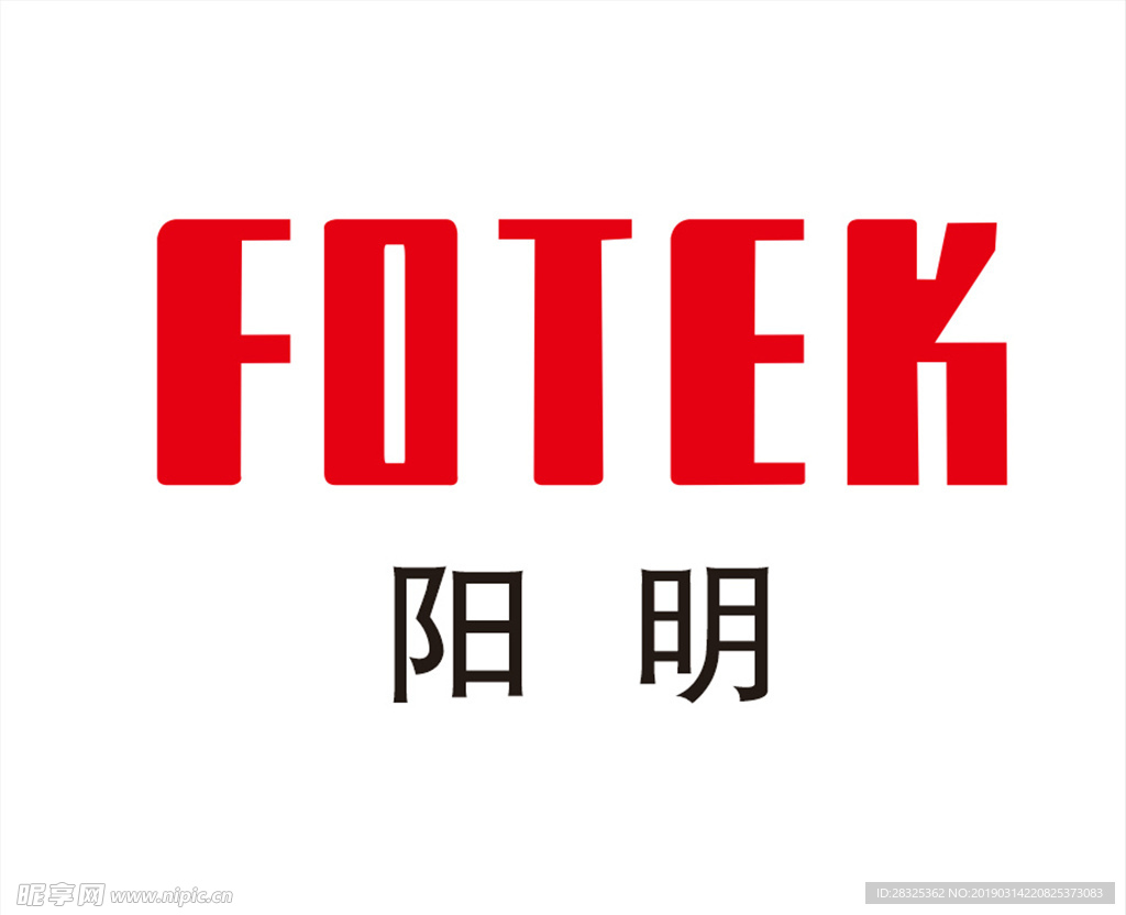 阳明