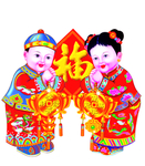金童玉女