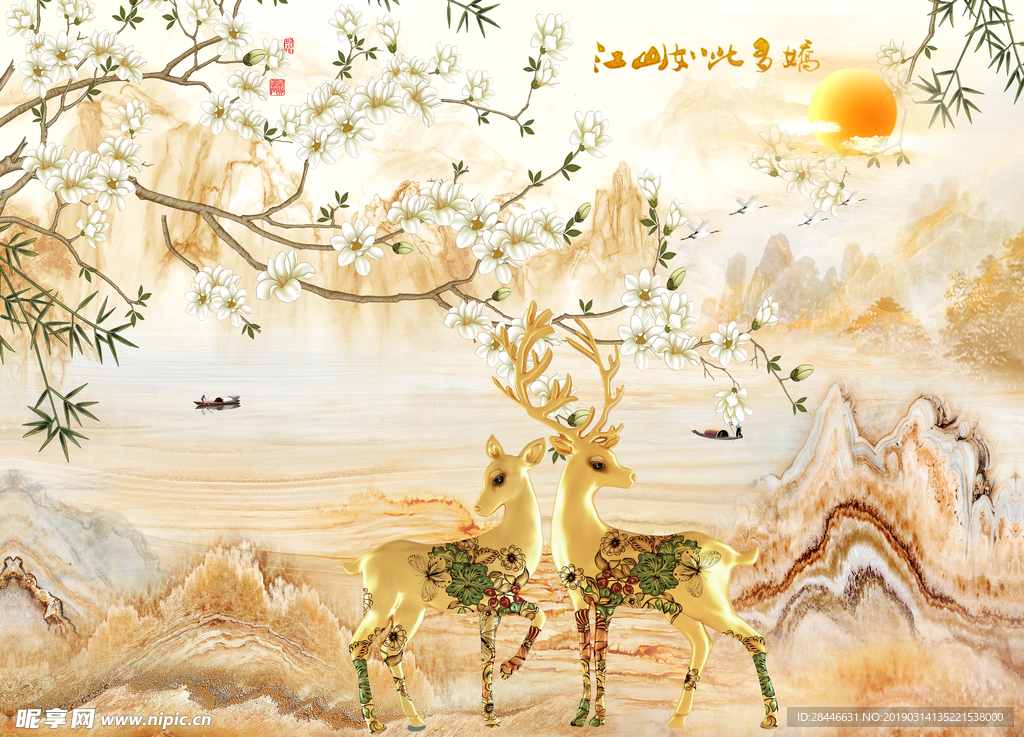 3D背景墙