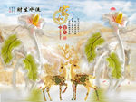 新中式背景墙