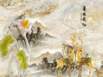 新中式背景墙