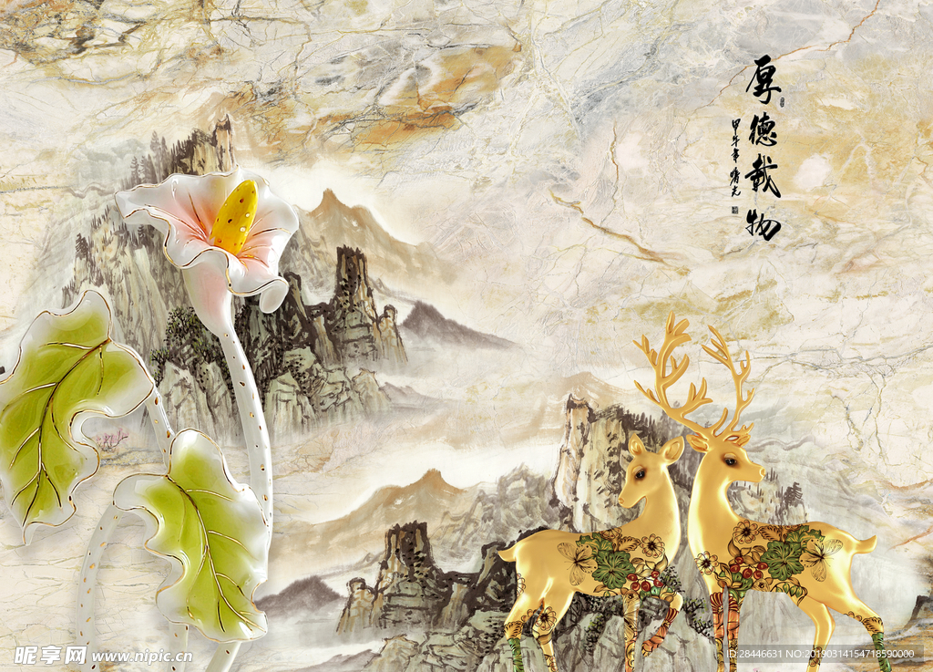 新中式背景墙