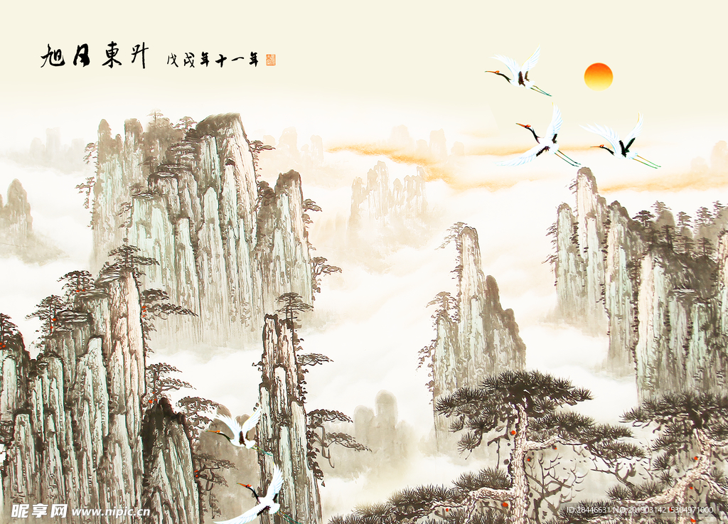 新中式背景墙