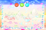 公告栏