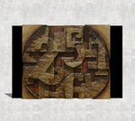 装饰画