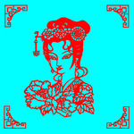 贾元春剪纸