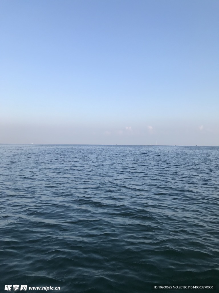 海水