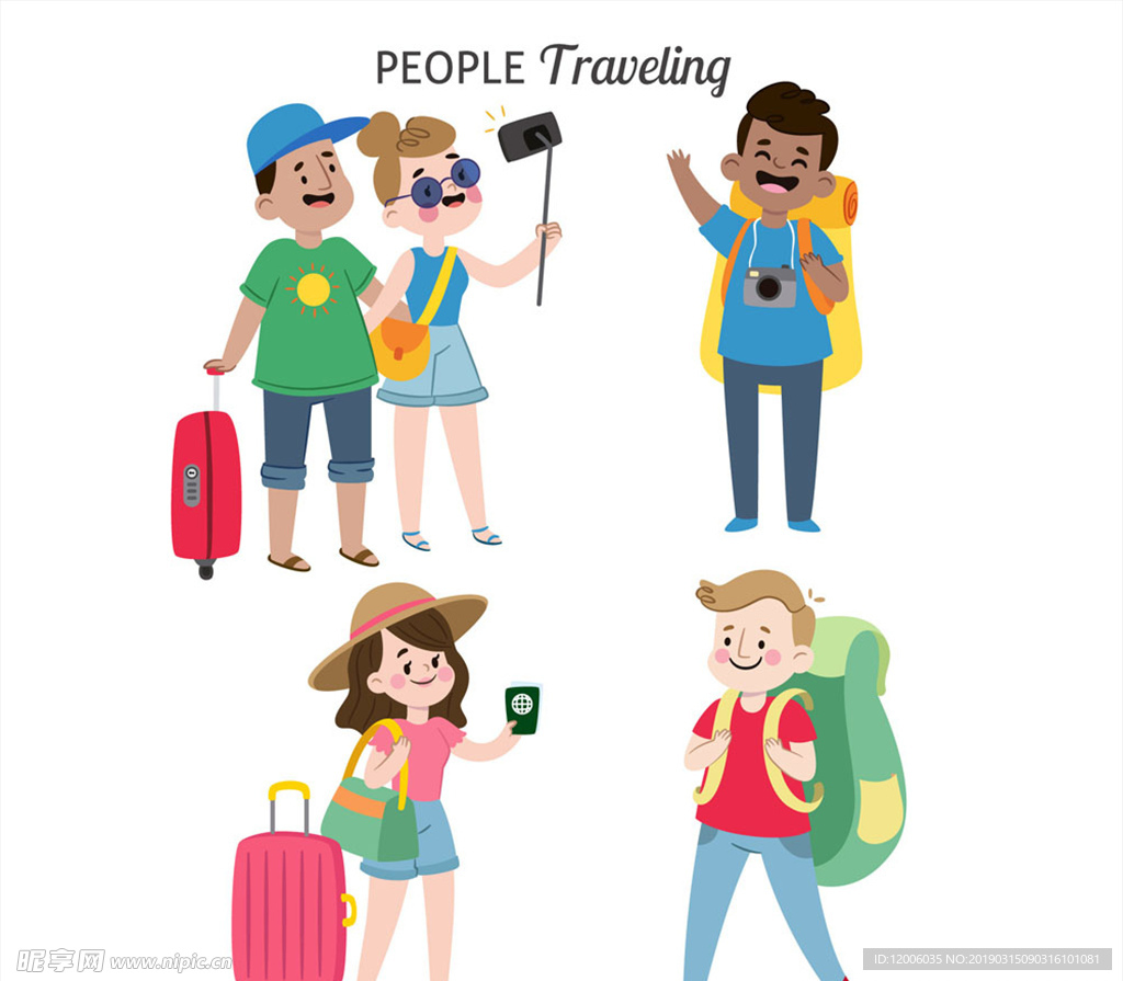 4组卡通旅行人物设计