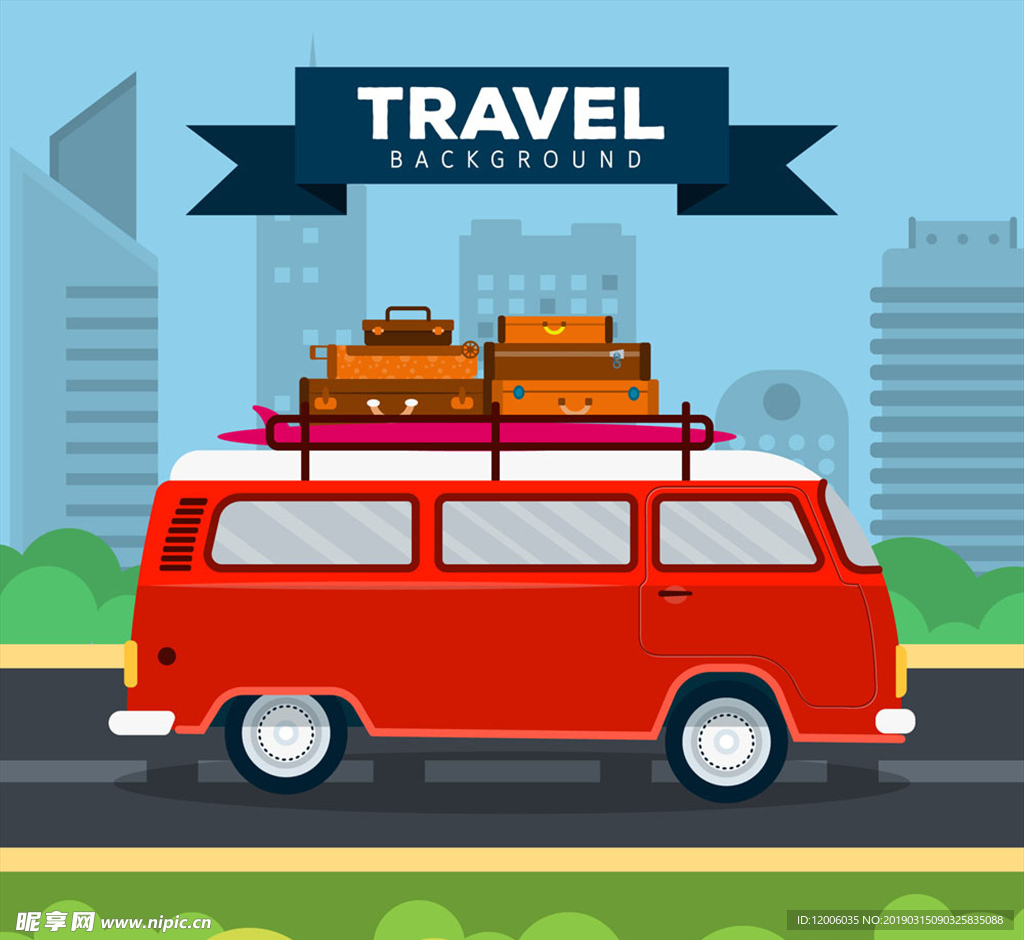 红色旅行度假面包车