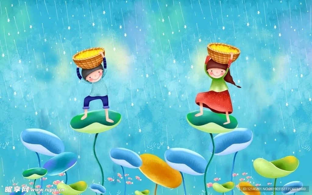 卡通梦幻流星雨