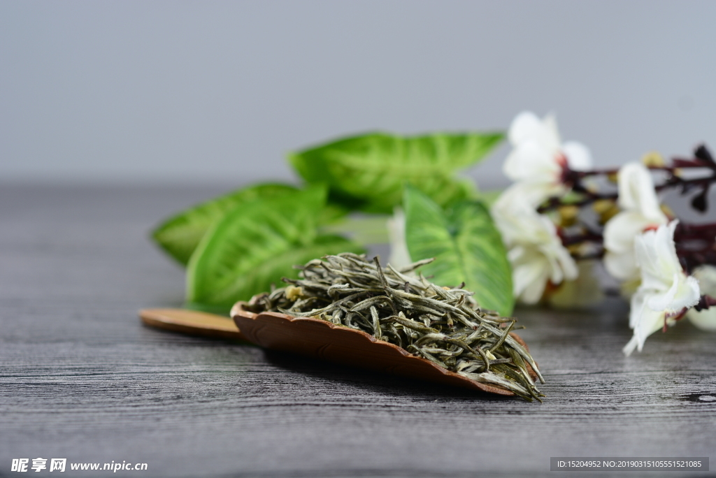 茶