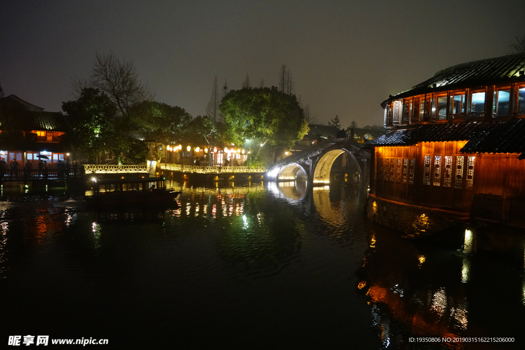 江南水乡乌镇西栅 夜景