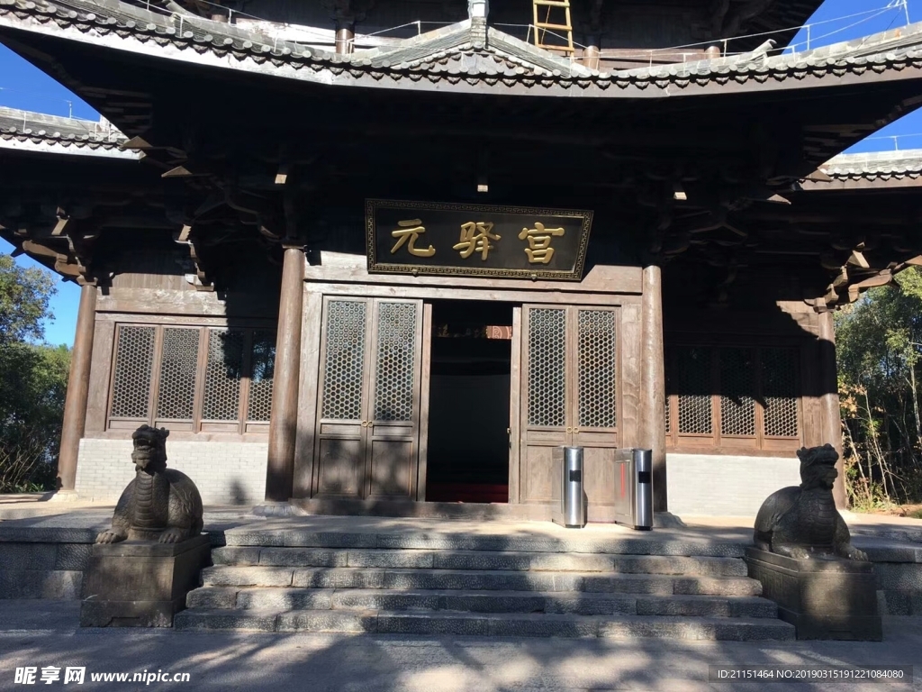 公园  复古 茶马古城 思茅