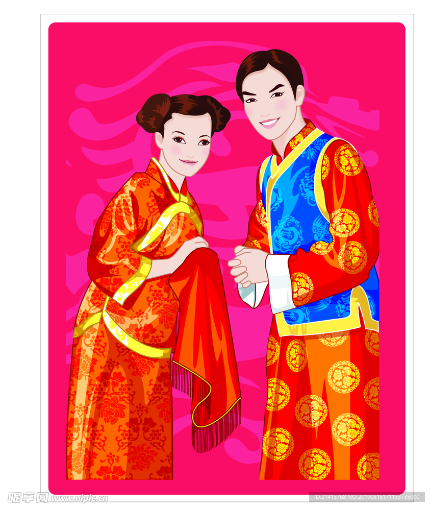 手绘古典新婚