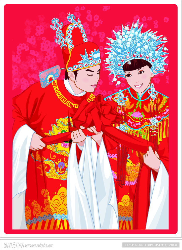 手绘古典新婚